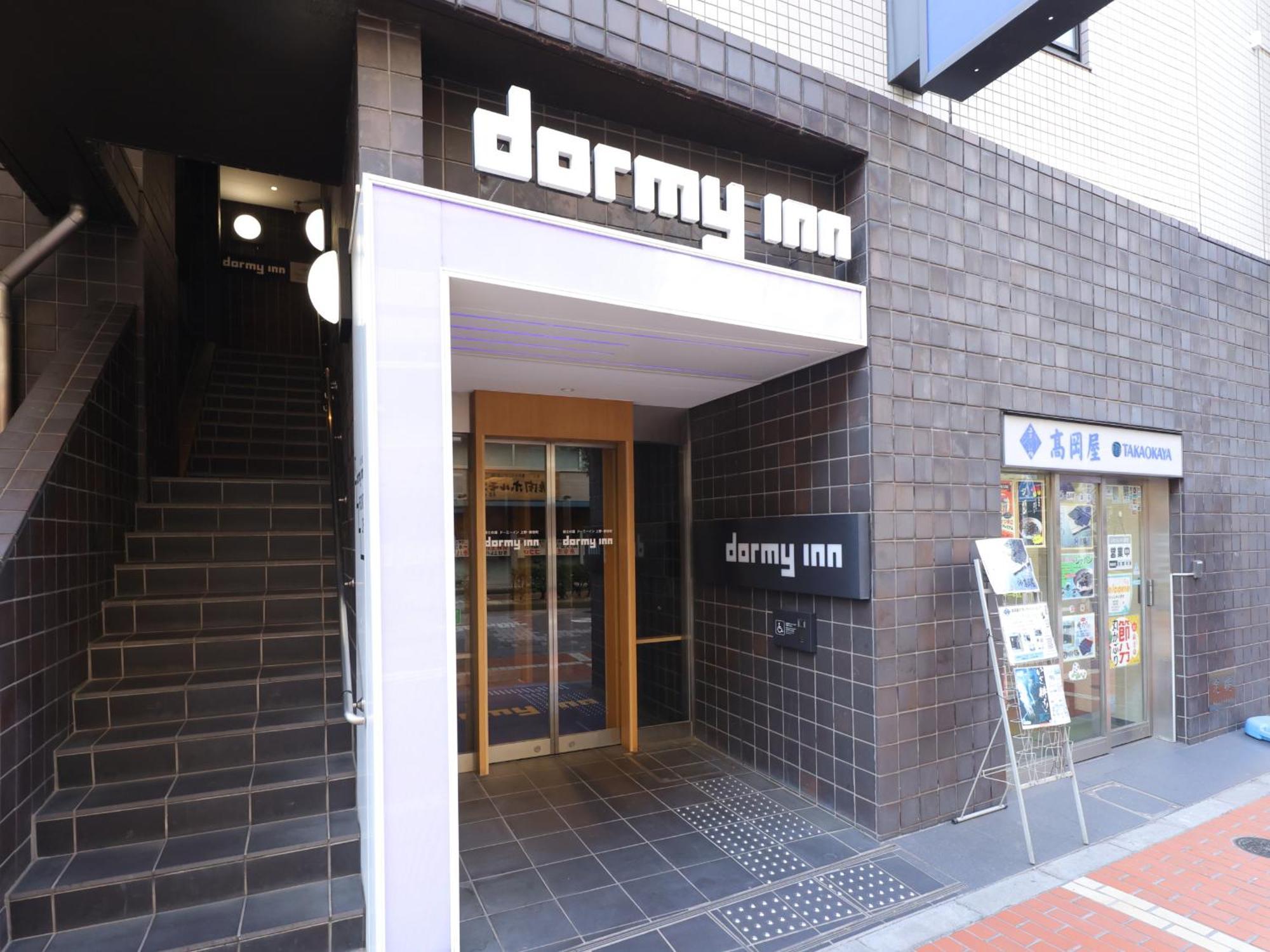 Dormy Inn Ueno Okachimachi Tóquio Exterior foto