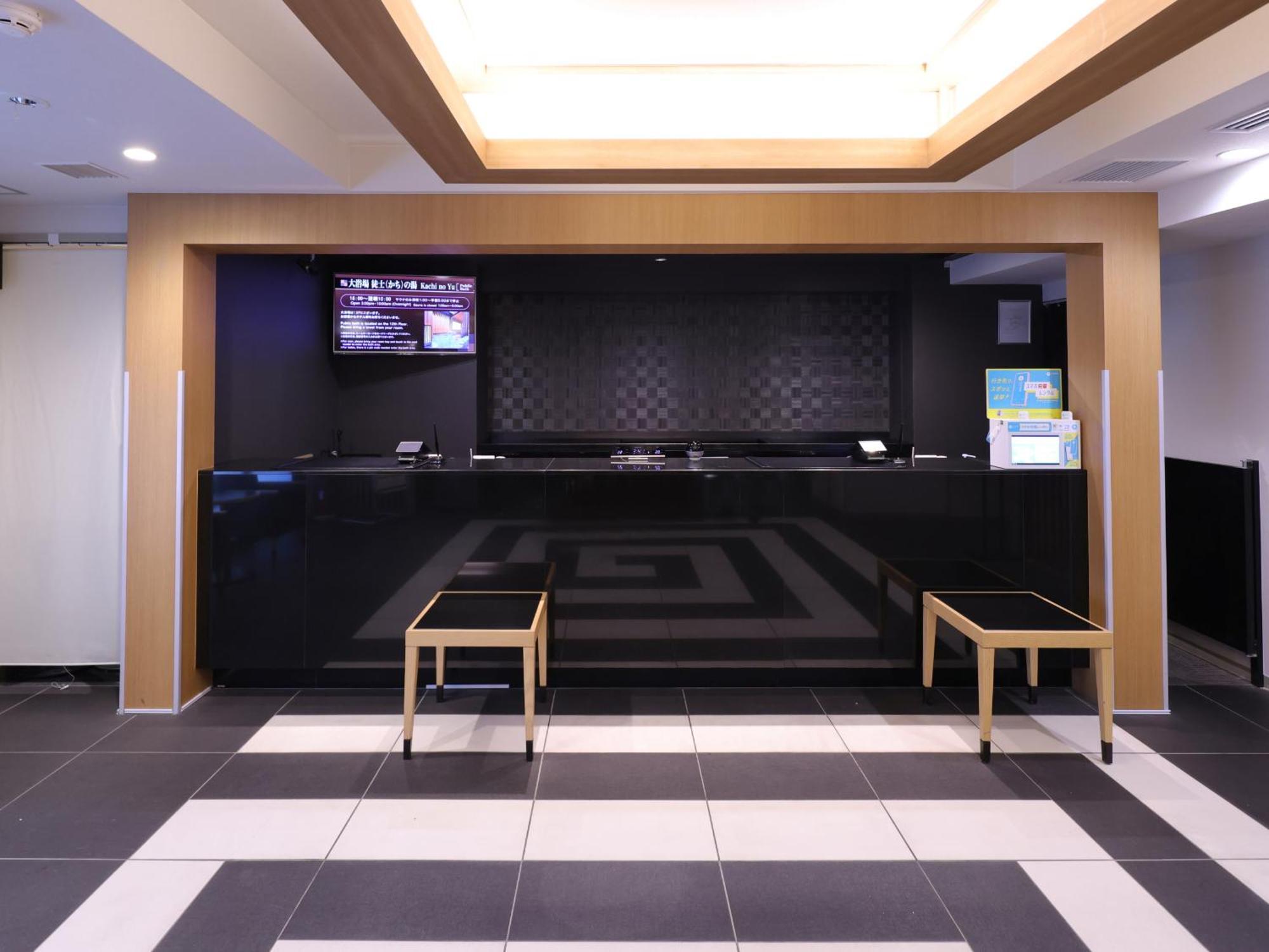 Dormy Inn Ueno Okachimachi Tóquio Exterior foto